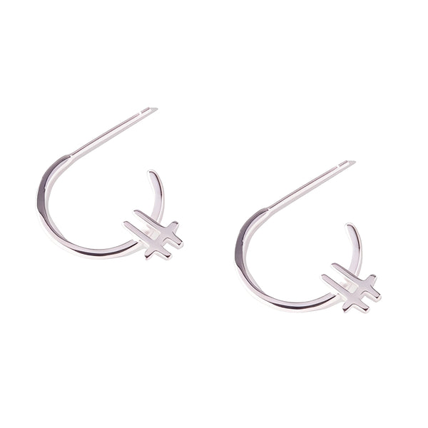 Baseline Silver Hoop Earrings - waterproof sleek silver hoop earrings 15mm - EVER Jewellery Australia